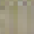 Beige Trevira