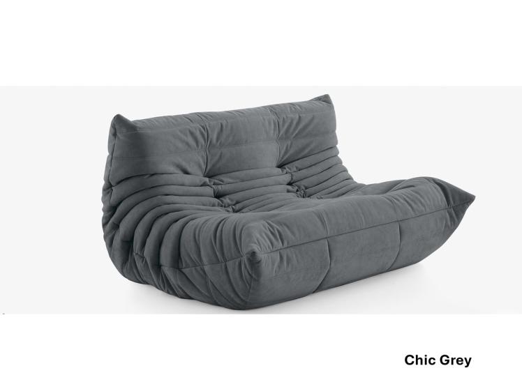 Ligne Roset – Quick ship TOGO (Small Settee)