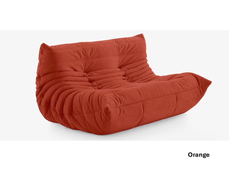 Ligne Roset – Quick ship TOGO (Small Settee)