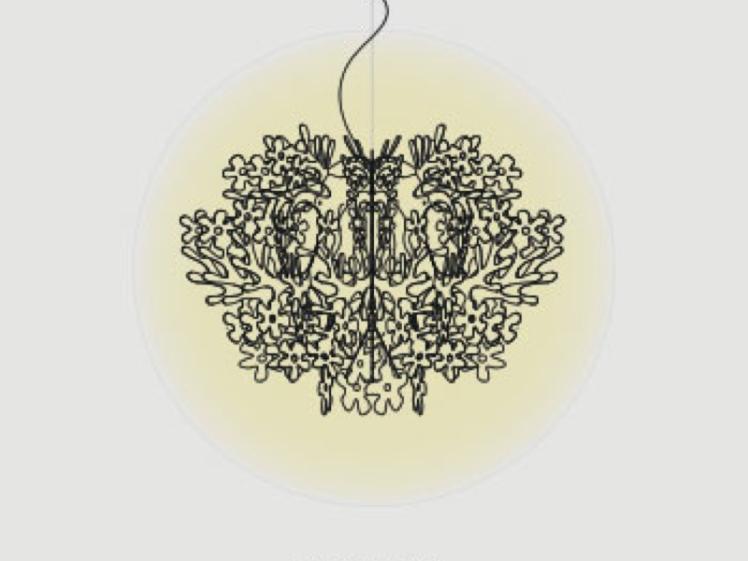 Slamp - Fiorella White Suspension Lamp